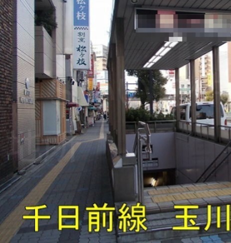 アママニエール吉田 駐車場