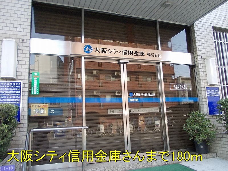 アママニエール吉田 エントランス