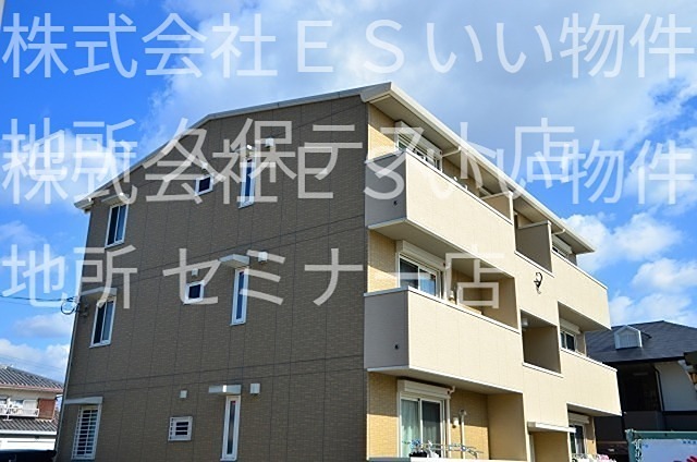 【テスト】フォレストマンション 外観