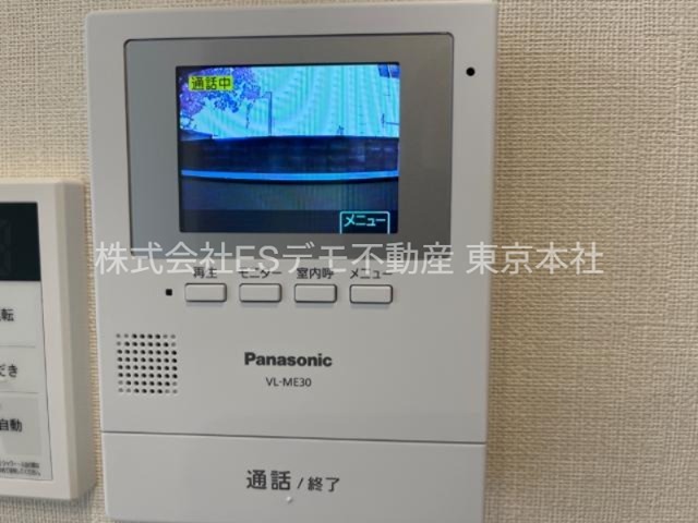 タワーレジデンス二条駅前 セキュリティ
