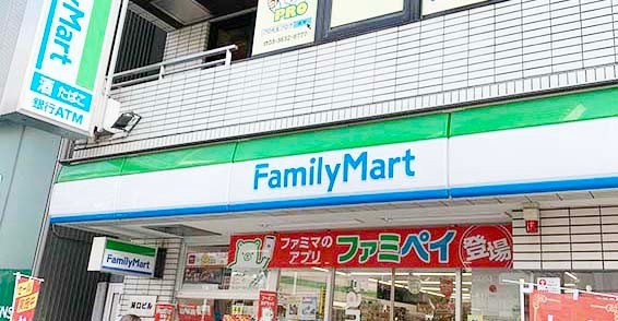 【分原】テスト物件（AOS） コンビニ