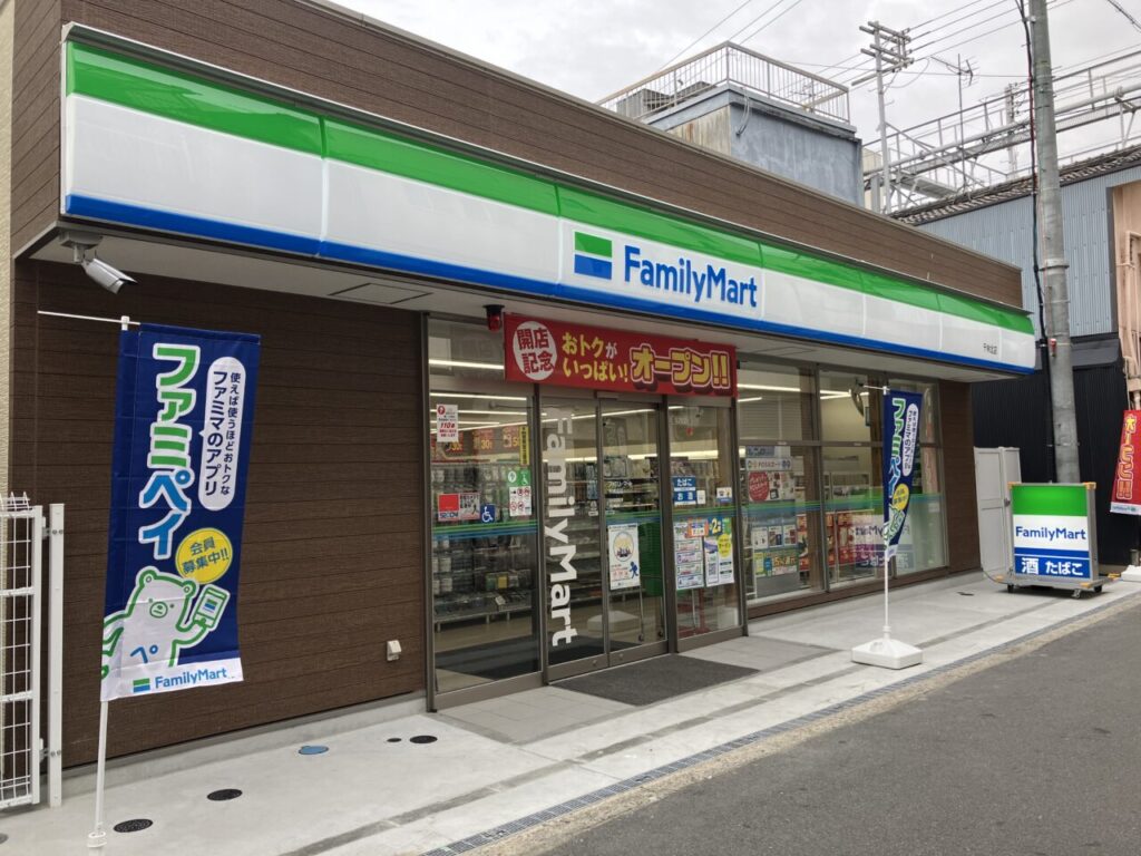 大阪府大阪市北区東天満１丁目7－22 分原ハイツ コンビニ