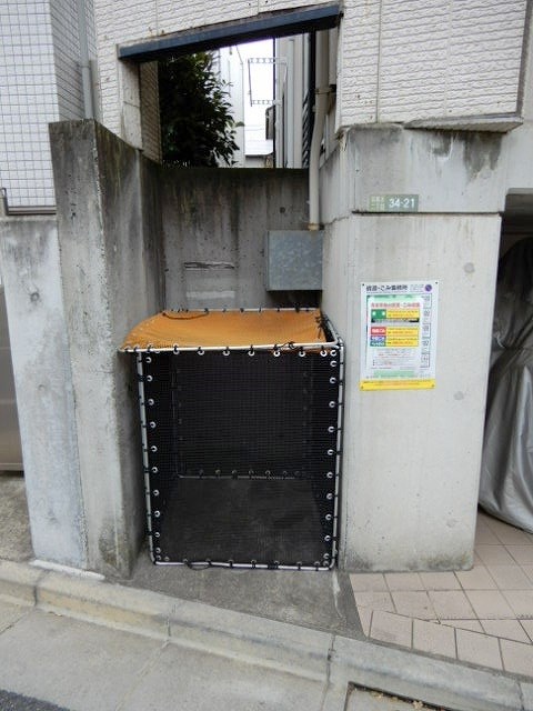 クレスト羽根木 その他3