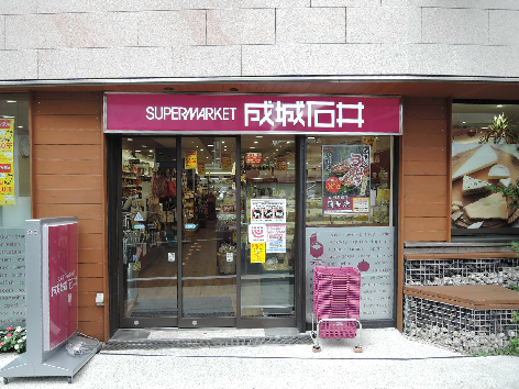 ポルトボヌール羽根木 周辺画像4