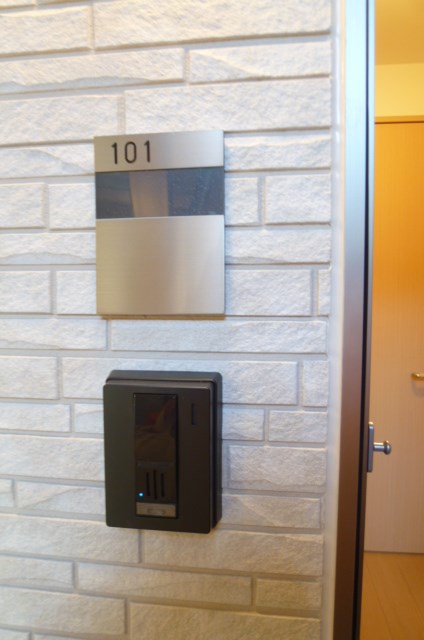 ポルトボヌール羽根木 その他1