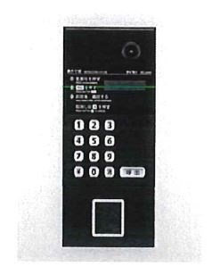 ポルトボヌール羽根木 その他3