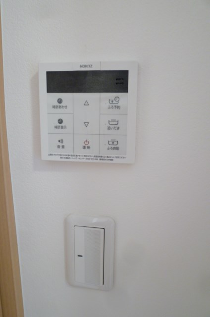 ポルトボヌール羽根木 その他11