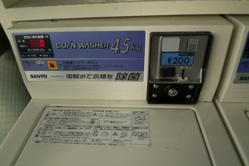 緑樹荘 その他7