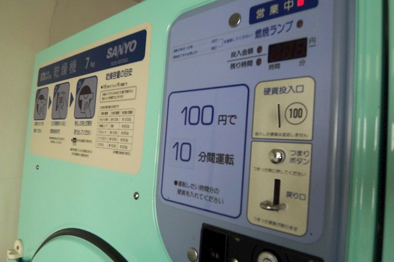 緑樹荘 その他8
