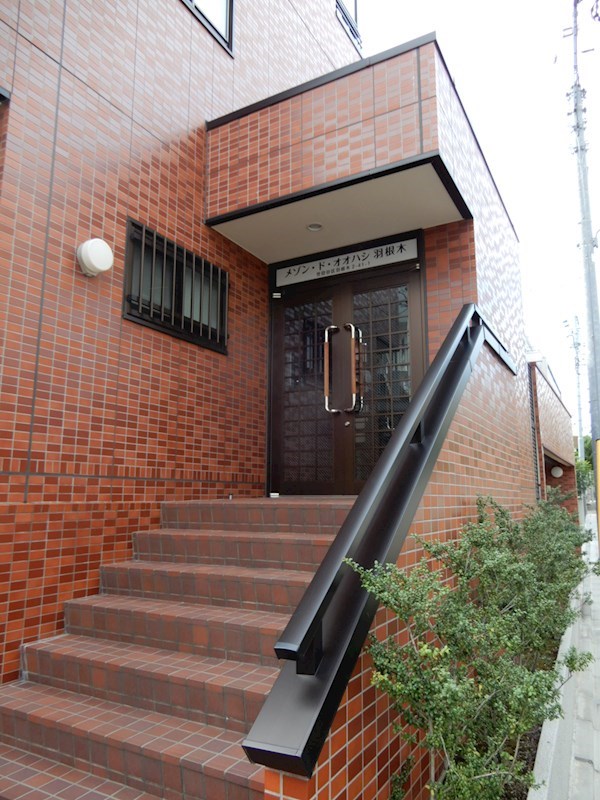 メゾン・ド・オオハシ羽根木 その他6