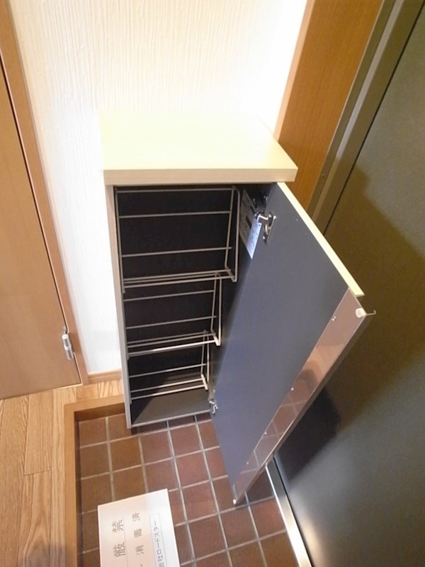 メゾン・ド・オオハシ羽根木 その他17