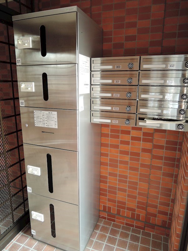 メゾン・ド・オオハシ羽根木 その他19