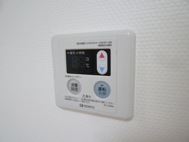 ル・スリール その他16