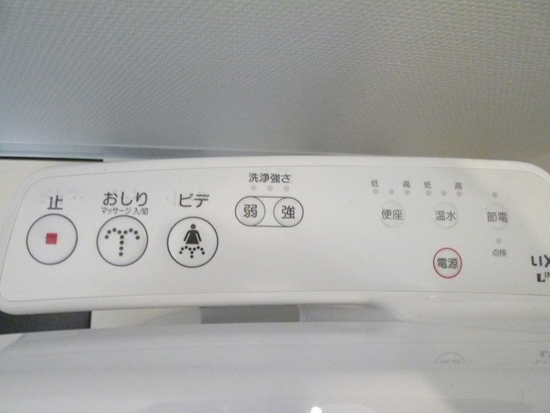 ル・スリール その他21