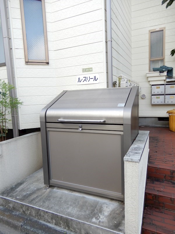 ル・スリール その他29