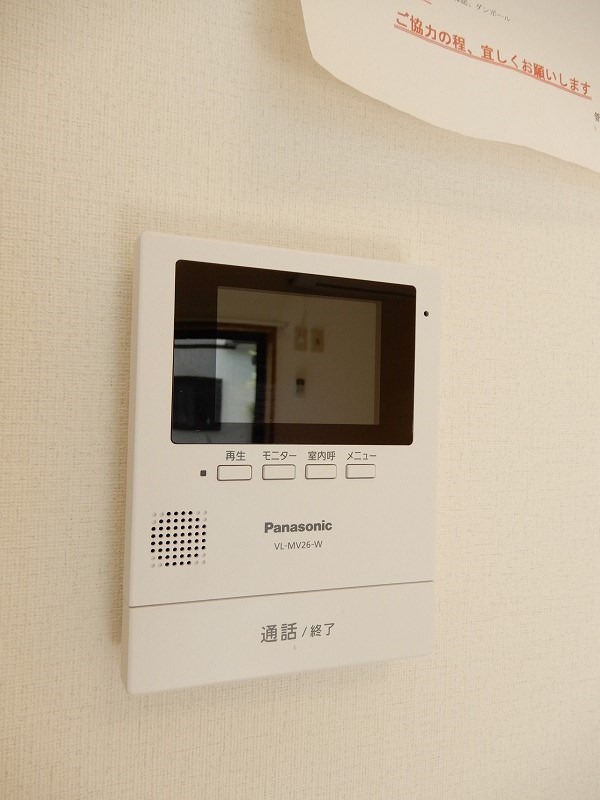 アジュール松原Ⅱ その他9