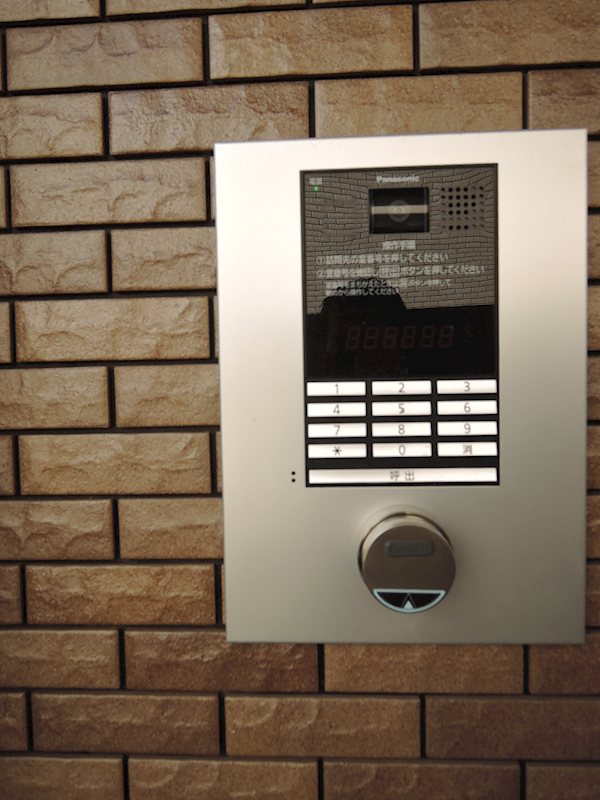 ルピナス羽根木公園　Ｅ その他15