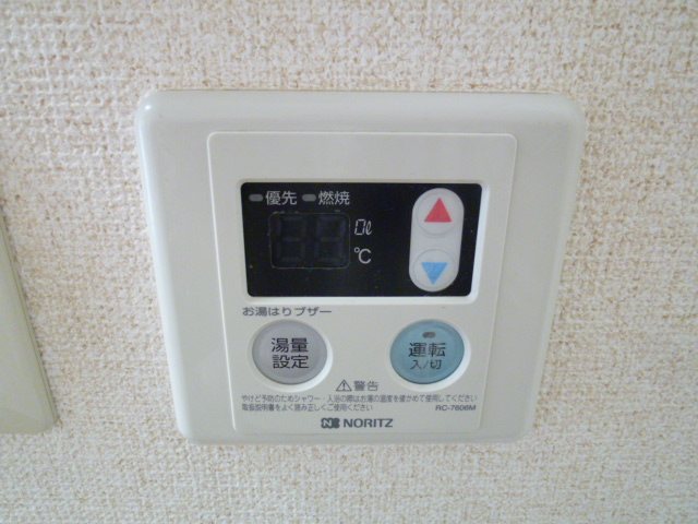 緑樹荘 その他8