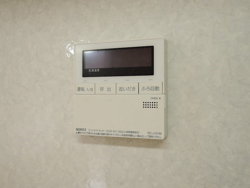 ソーワ豪徳寺マンション その他13
