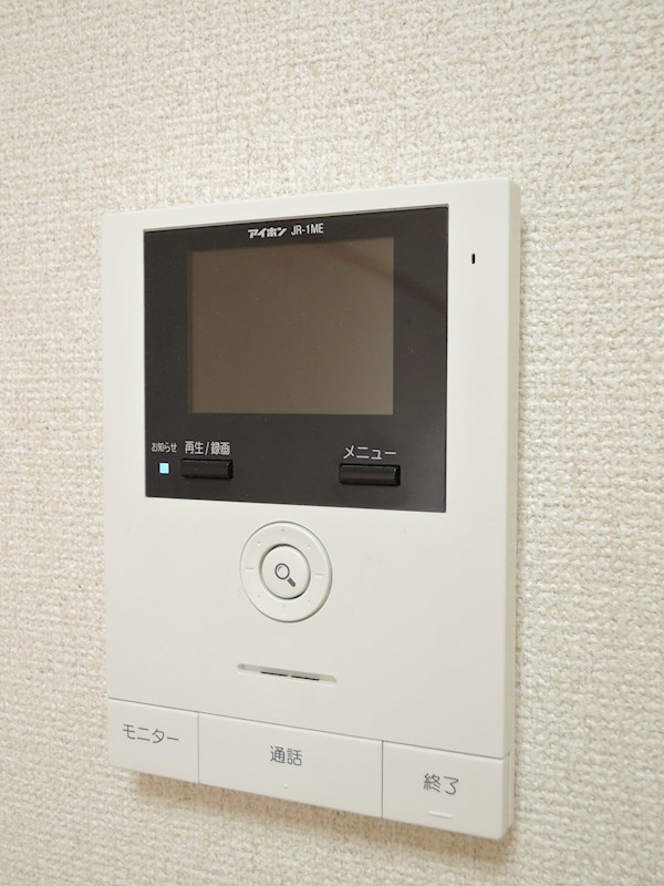 ソーワ豪徳寺マンション その他14