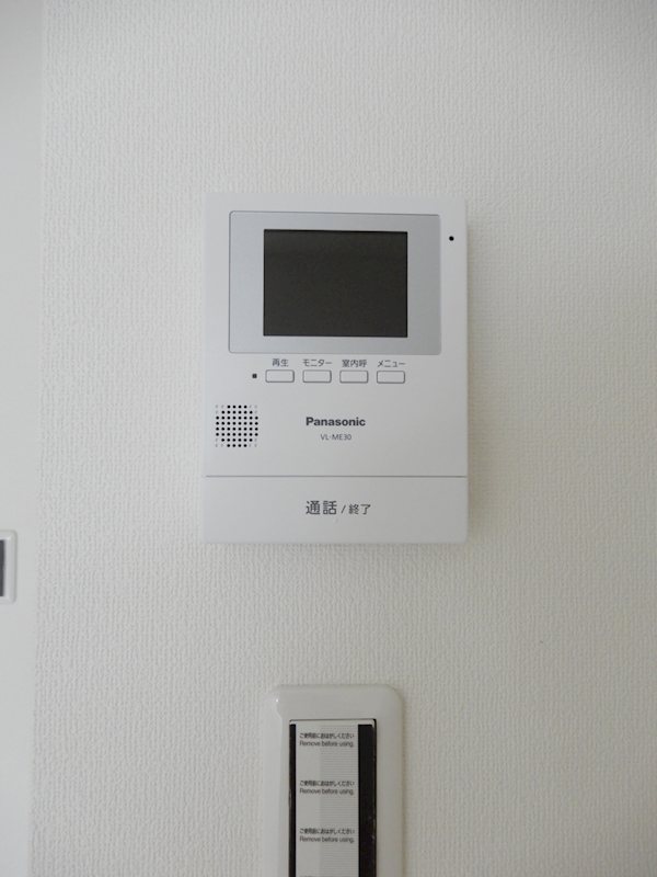 ザ・コンパニオン その他7