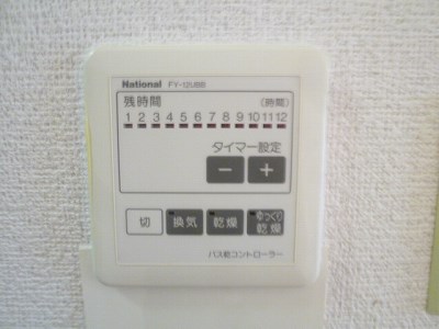 アゼリア明大前 その他2