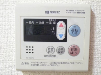 アゼリア明大前 その他18