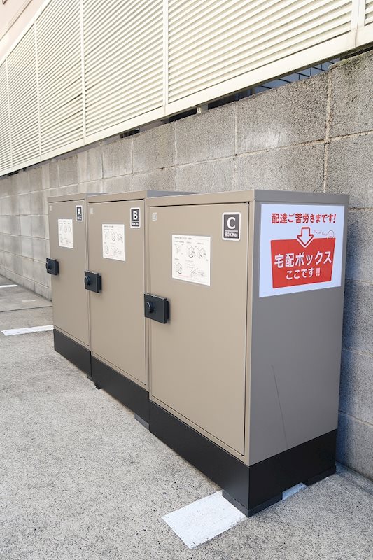 レジェンド平島 その他17