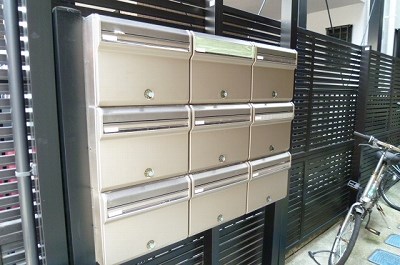 メゾンドブローニュ赤堤 その他設備