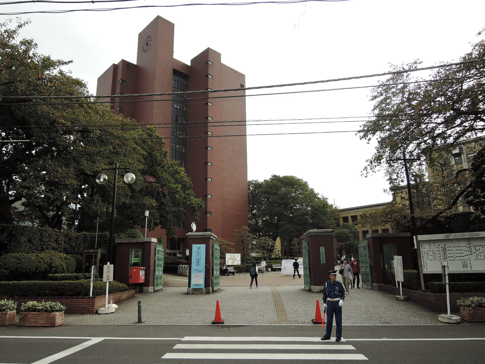 メゾンドブローニュ赤堤 大学・短大