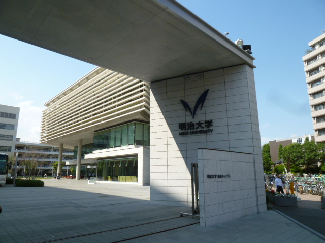 メゾンドブローニュ赤堤 大学・短大