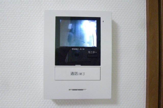 広文マンション その他2