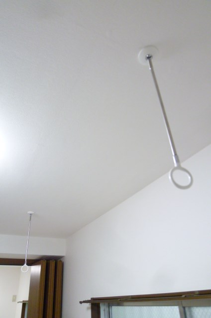 広文マンション その他10
