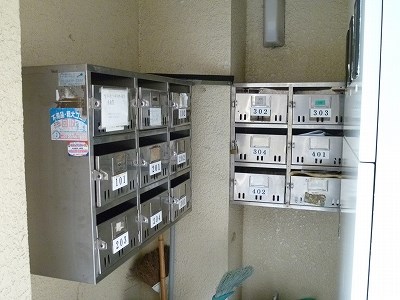 ロイヤルヒロ その他18