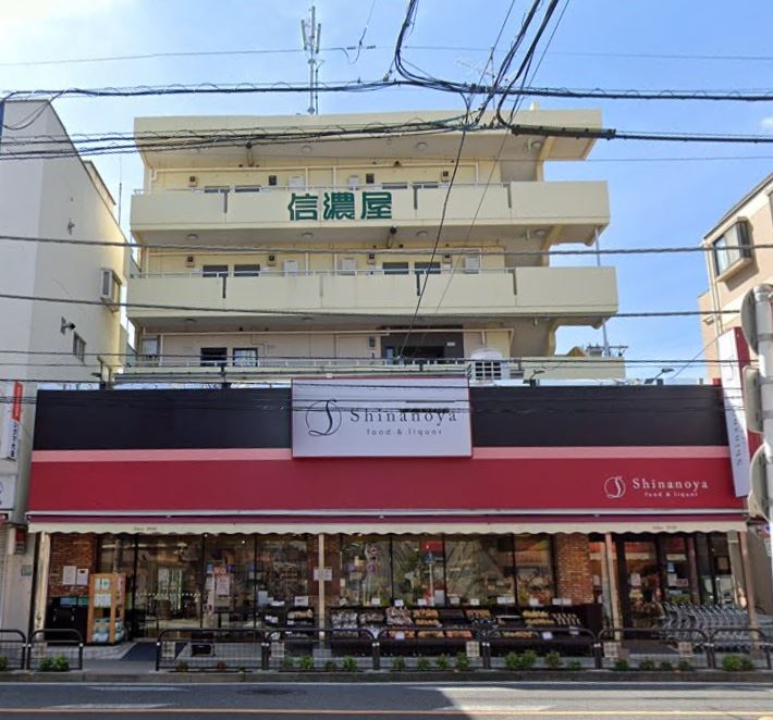 キャスル代田B棟 周辺画像2