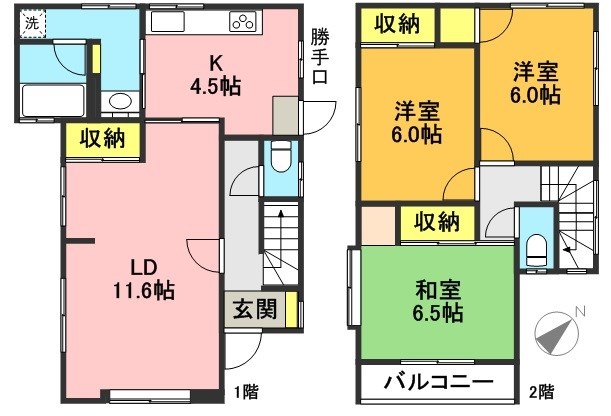 北沢4-27戸建 間取り図