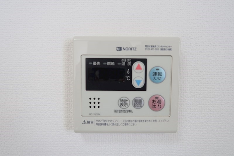 オークヒル その他11