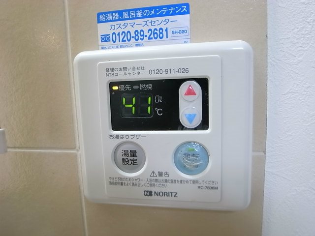 オークヒル その他19