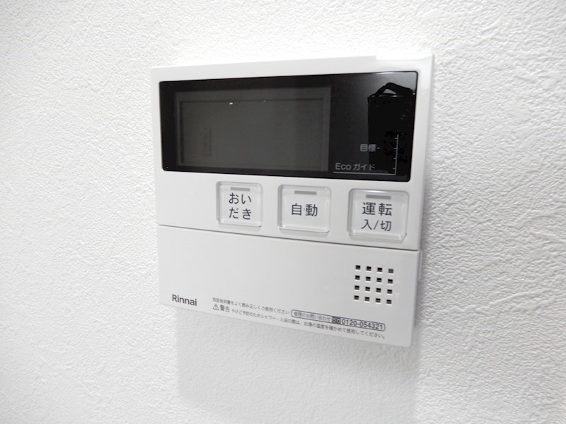広文マンション その他24