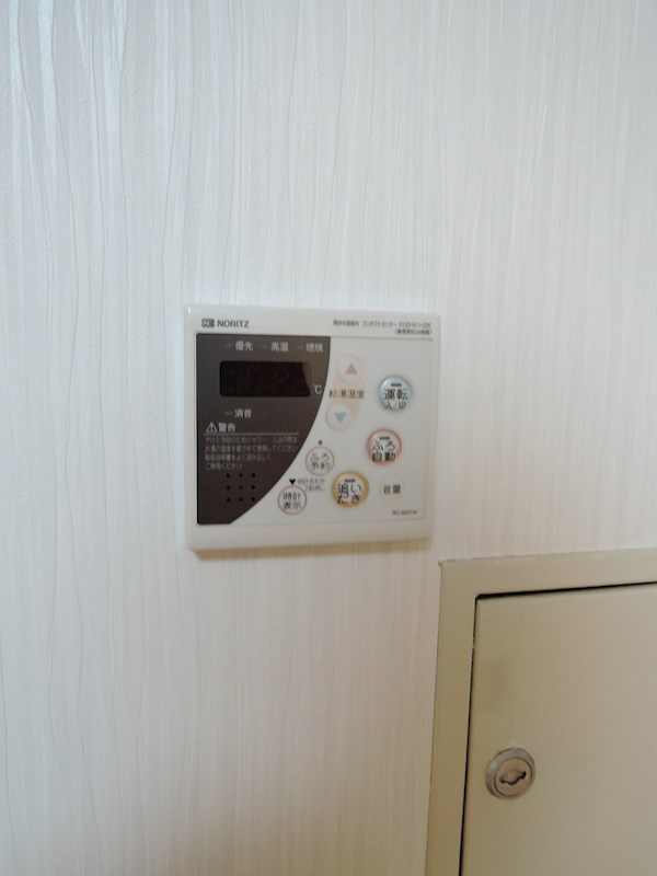 ソーワ梅丘マンション その他14