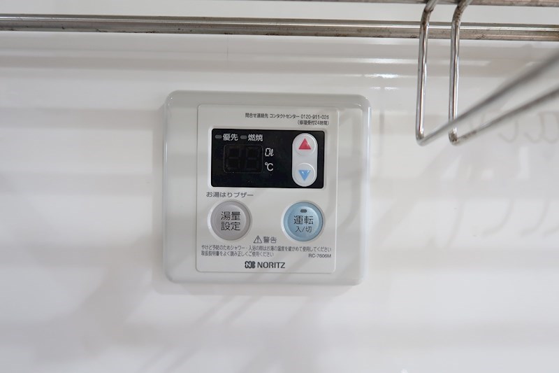 アベニール東松原 その他20