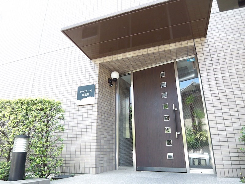 アベニール東松原 その他25