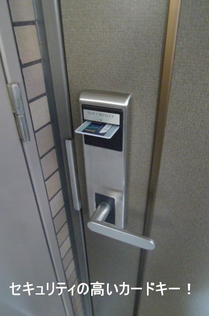 アベニール東松原 ベッドルーム