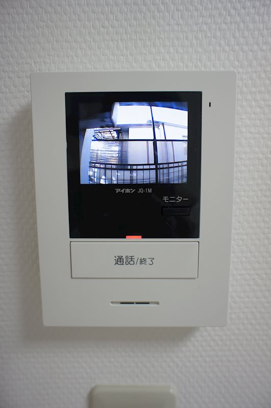 広文マンション その他11