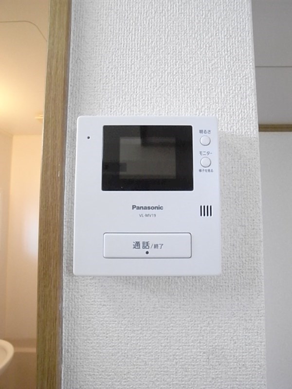 羽根木パークヒルⅡ その他5