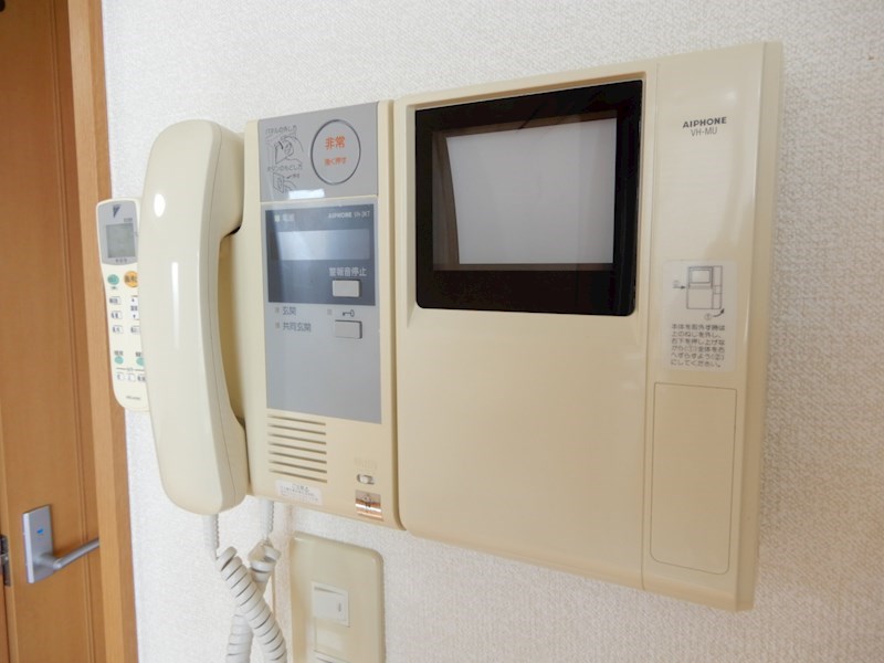 サンロイヤルイマイ その他8