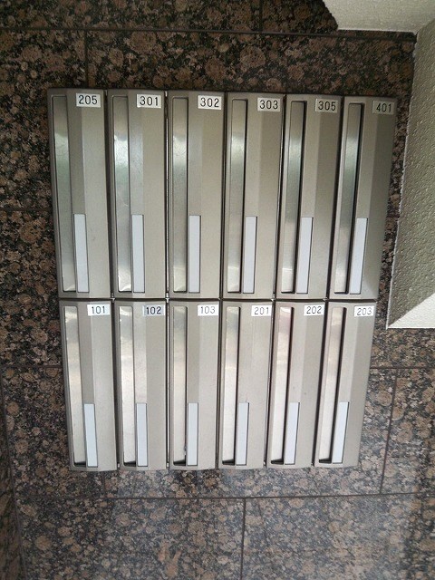 サンロイヤルイマイ その他26