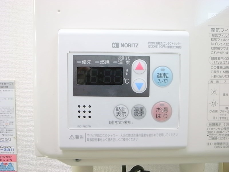 サラーム松原 その他5