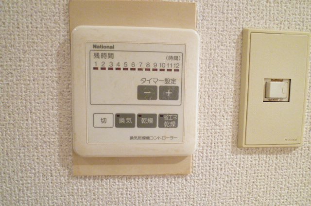 アゼリア明大前 その他8