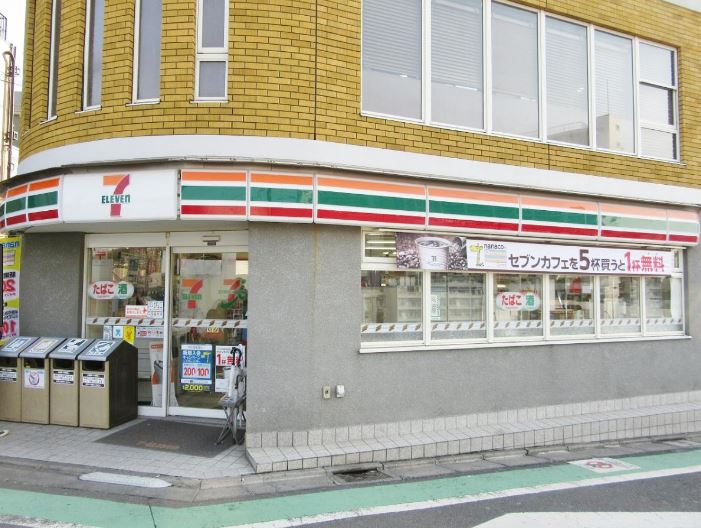 キャスル代田B棟 周辺画像1